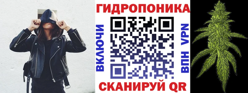 Где найти наркотики Обнинск Марихуана Кокаин ГАШ A-PVP АМФ Меф мяу мяу