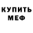 Кетамин VHQ Krazy_ Life_228