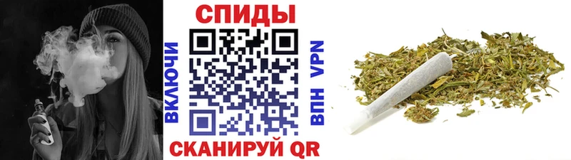 площадка состав  гидра зеркало  Обнинск  БУТИРАТ оксана 