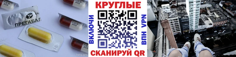ЭКСТАЗИ бентли  Обнинск 