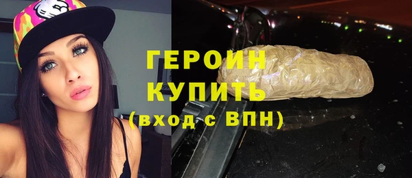 спиды Няндома