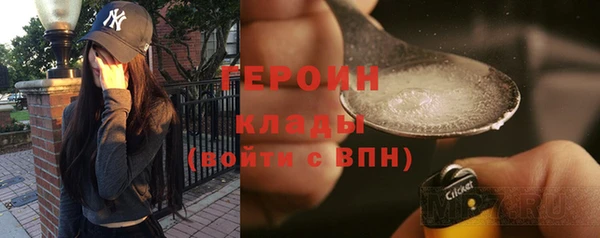 герыч Алзамай