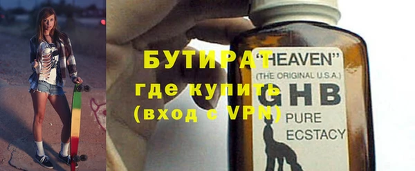 мет Нягань