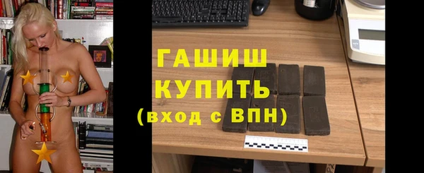 герыч Алзамай