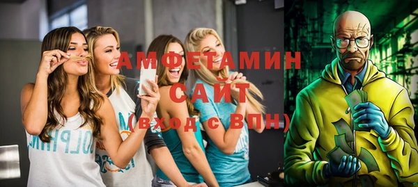 герыч Алзамай