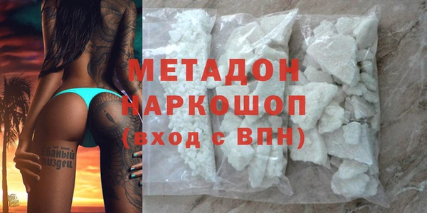 герыч Алзамай