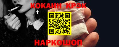 амф Нарткала
