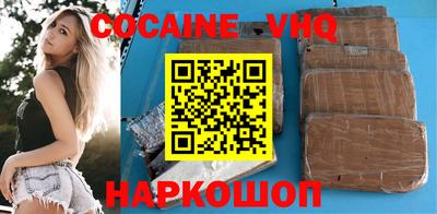 амф Нарткала