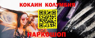 амф Нарткала