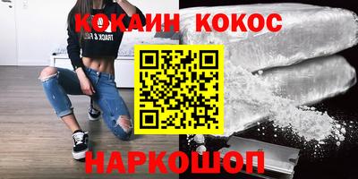 амф Нарткала