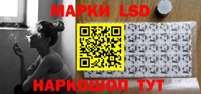 стафф Нальчик