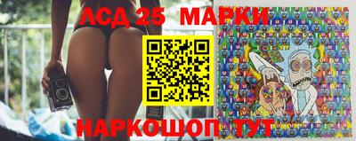 стафф Нальчик