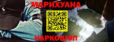 амф Нарткала