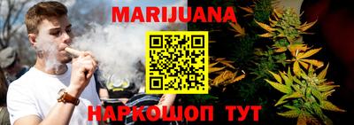 стафф Нальчик