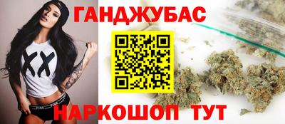 амф Нарткала