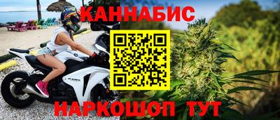стафф Нальчик