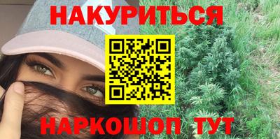 амф Нарткала