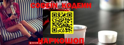 стафф Нальчик