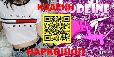 амф Нарткала