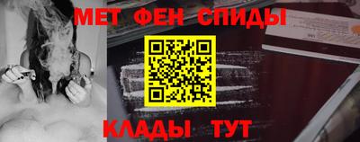 бошки Наро-Фоминск