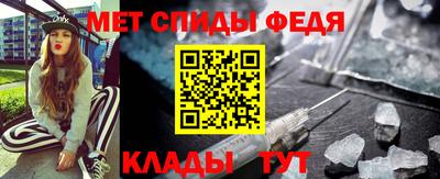 стафф Нальчик