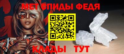 амф Нарткала