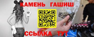 амф Нарткала