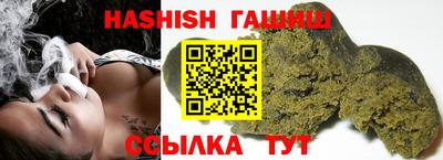 амф Нарткала