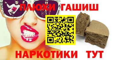 амф Нарткала